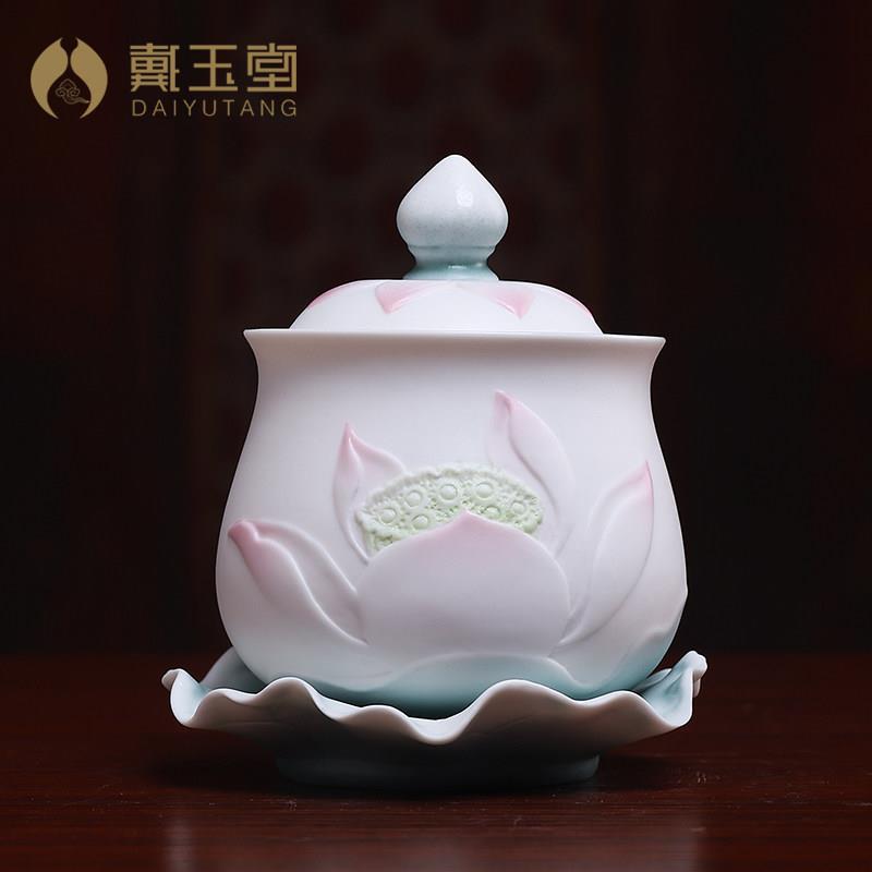 戴玉堂陶瓷摆饰《荷韵供水杯》莲花佛前圣水杯观音佛具佛堂水杯