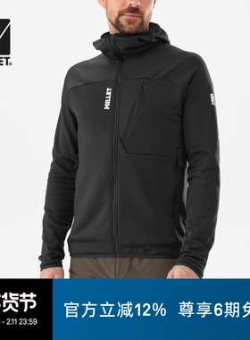 MILLET觅乐SENECA系列户外男士抓绒连帽开衫保暖休闲 MIV10336