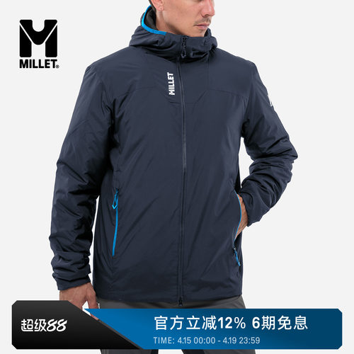 MILLETBOSSONS男士连帽棉服