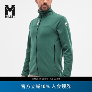 MILLET觅乐UBIC系列户外徒步男士 MIV10448 立领秋冬保暖抓绒开衫