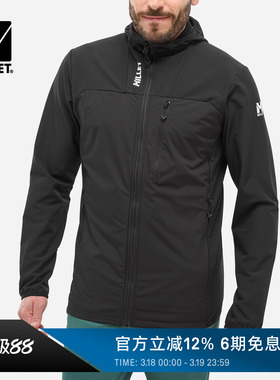 MILLET觅乐SENECA系列男士户外徒步防风软壳外套 MIV10730