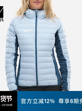 MILLET觅乐FITZ ROY保暖轻薄连帽女士棉服户外登山徒步MIV9889