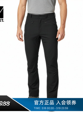 MILLET觅乐SENECA系列男士户户外徒步防风软壳裤 MIV10844