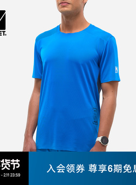 MILLET觅乐INTENSE PRO系列男士速干圆领短袖T恤 MIV10366