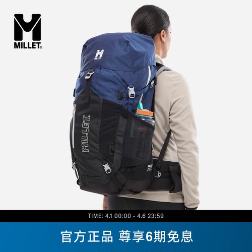 MILLETUBIC女士60L双肩包