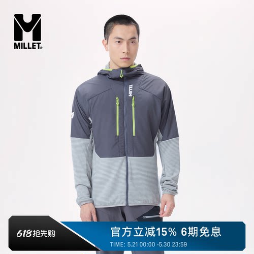 MILLET觅乐男士连帽软壳外套