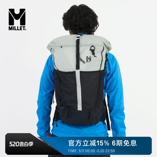 MILLETPARMELAN男女款35L双肩包