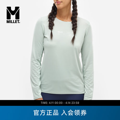 MILLETINTENSE女士速干长袖T恤
