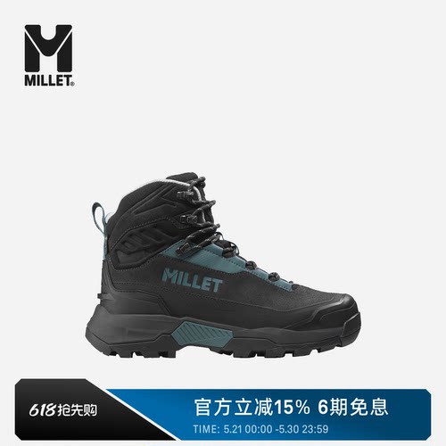 MILLETUBIC女士GTX中帮徒步鞋
