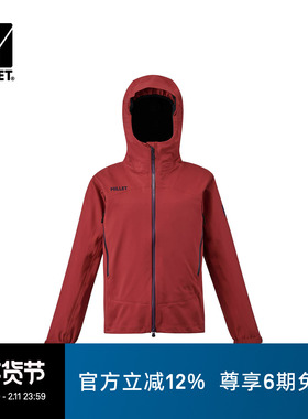 MILLET 觅乐TYPHON台风WARM户外徒步女士连帽硬壳冲锋衣 MIV03140