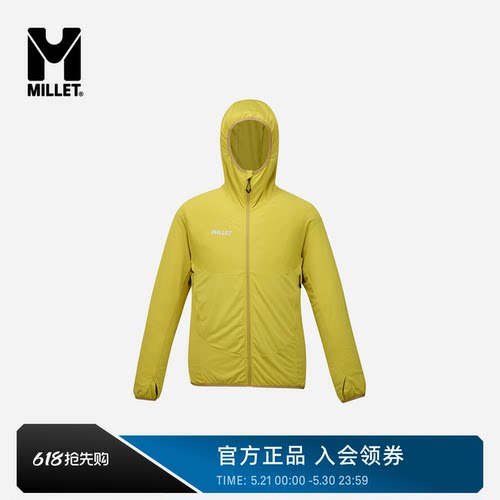 MILLET觅乐男士针织连帽外套