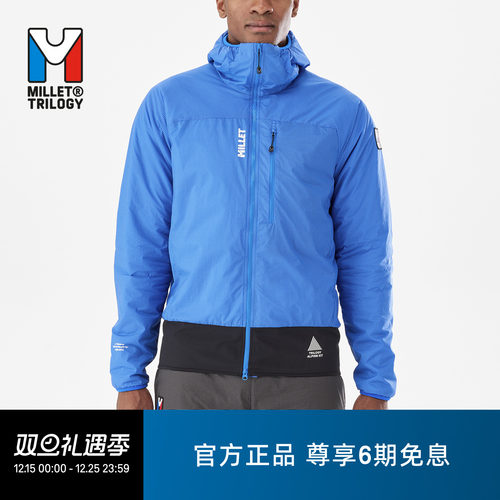 MILLET三部曲男士连帽棉服