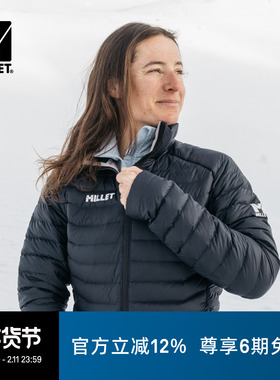 MILLET觅乐EVOLE系列女士轻薄排骨羽绒服700蓬户外保暖 MIV10231