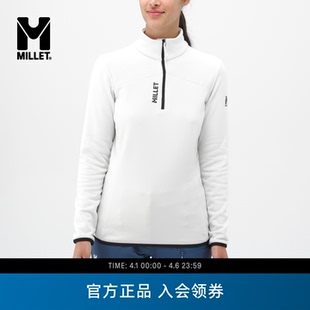 MIV10256 MILLET觅乐SENECA系列户外徒步女士半拉链保暖抓绒衫