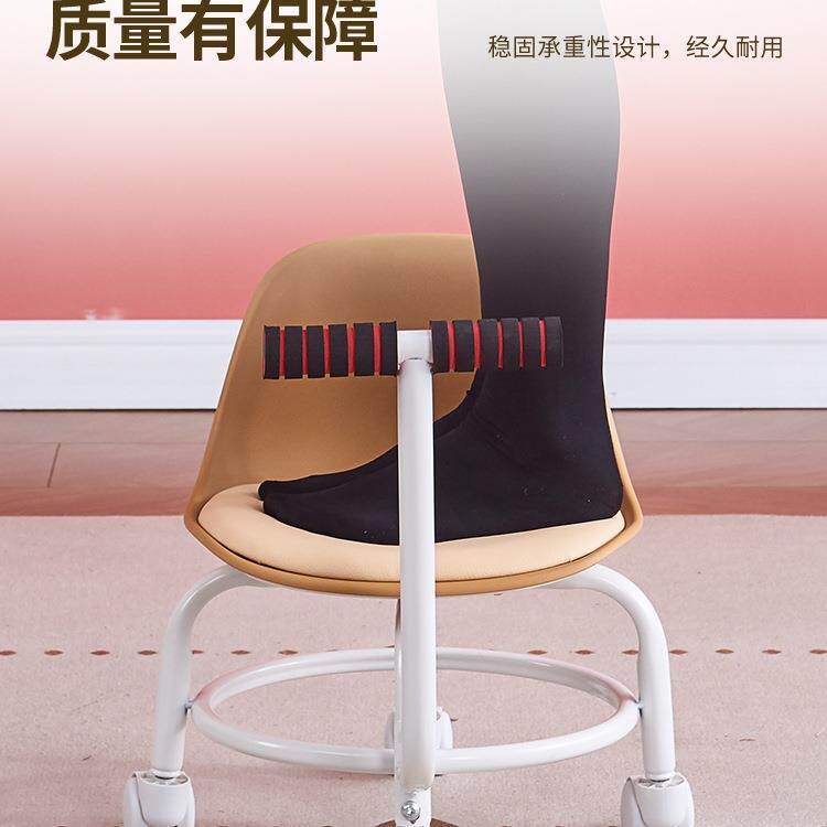 万向轮MPI小凳子家用客厅矮凳凳婴儿学步网红人懒儿童小板靠凳背
