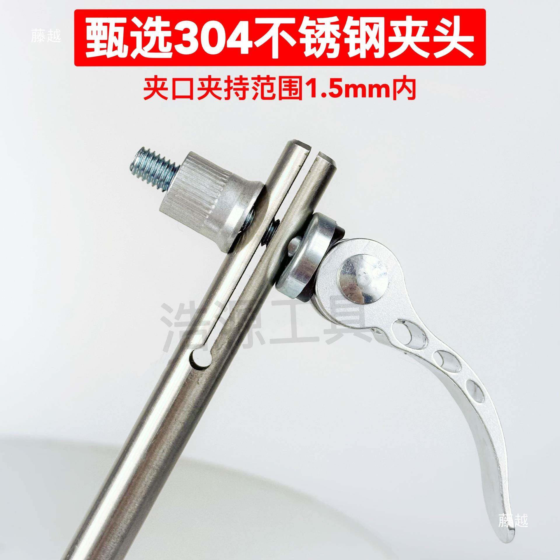 3.0版飞铁板绑钩蝇台钩旋转飞钓毛钩绑制钳不锈钢钩绕线tlznlzny