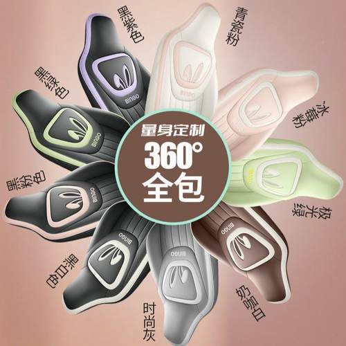 98厂家直新款五菱革缤销果座套全包专用汽车坐椅垫四季通用皮座套