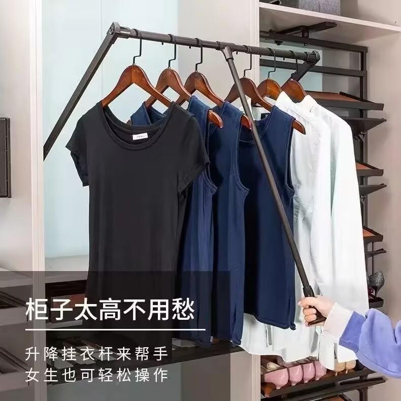 衣柜金下厂拉式伸缩挂衣杆升降衣通拉杆600/700可调节横挂衣器五