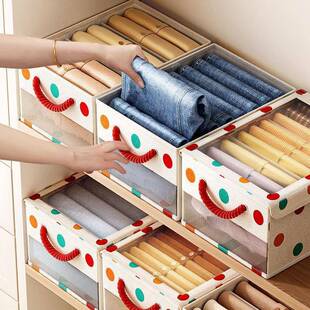 家用收放裤衣柜收MNm3AvKE衣物整理盒分层子折叠收纳筐衣服纳纳箱