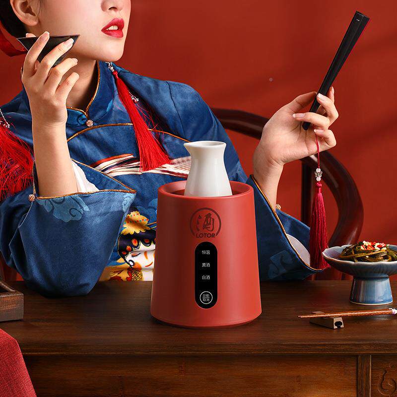 插酒电温白器智能恒温暖酒器黄酒热器酒家rB2D8hnA用煮酒器