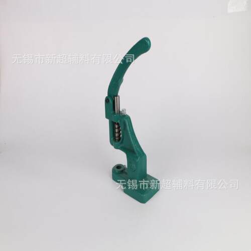 气压眼扣手机四安合扣扣打机铆钉机手工XTU气眼装工具模具
