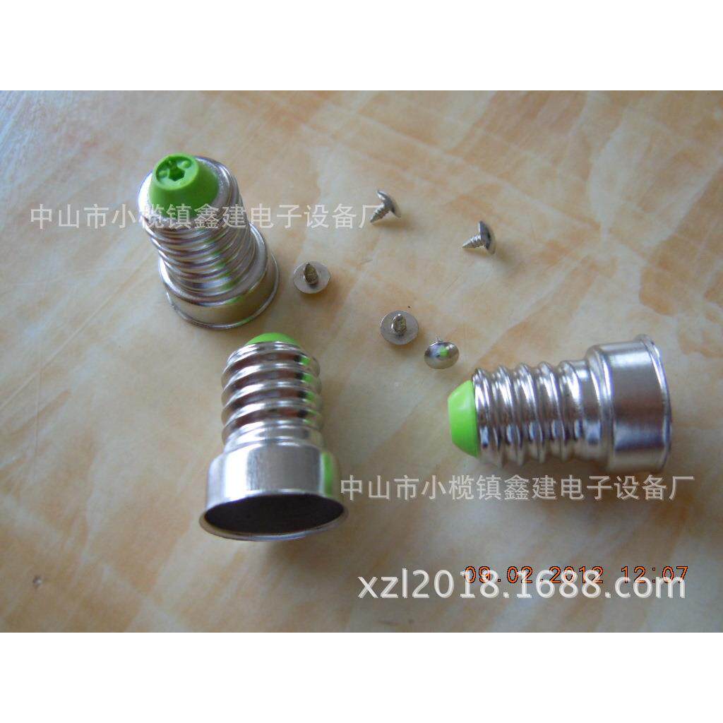 LED球铆泡灯E27/E14锁免灯头打点E27E26B2压铆接治具灯头打焊凹紧