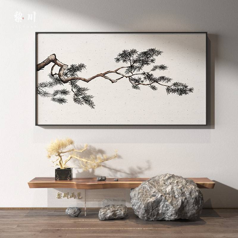 新中式装饰画客厅卧室床头壁画茶室横版中国风古典松树样板间挂画图片
