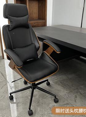 脑房家用舒适久坐伊姆斯升降转椅职员椅办公OVZ电室老板椅子书椅