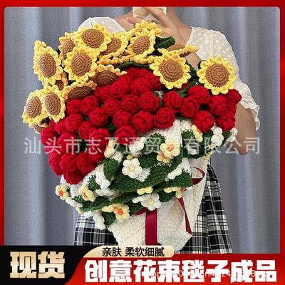 成品PXF玫瑰花束毯子机向日葵毛织毯针玫瑰花手工编织勾钩织