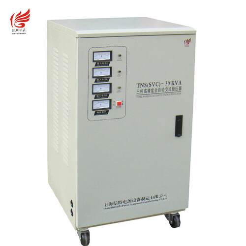 信特TNS全自交动三相流稳压器30KXFXW稳压器V3四80三相线交流稳压