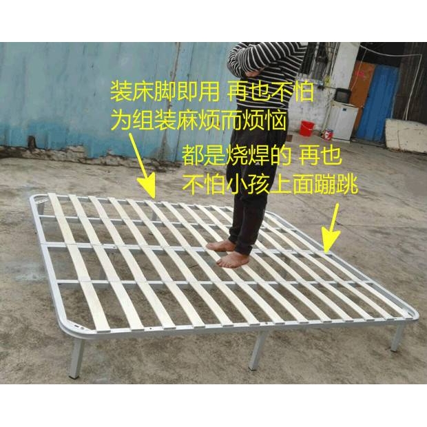 KI9S折叠加厚双人床板铁架1.5榻榻米龙骨架1.8米排骨架床架打折可