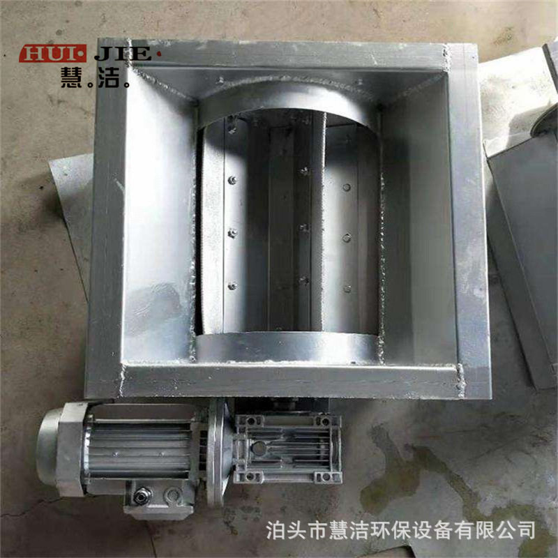YJDA6星型卸料器除尘器卸灰阀
