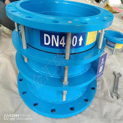 VSSJA-2QMV双法兰限位伸缩器钢制套管直式缩器法兰式伸伸销缩接头
