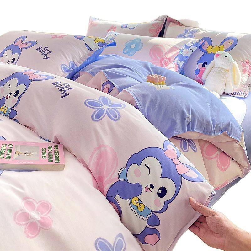 棉被套单件10x2FZG00x230学生宿舍单人全8棉被罩1米5被单510x2纯2