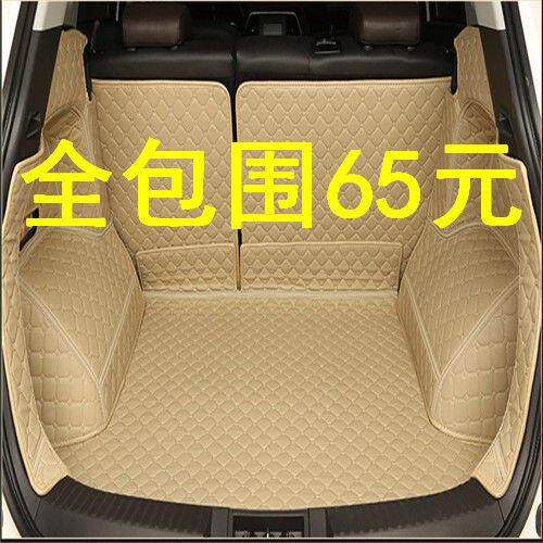 19-23新款众达V捷/S5捷达VS7汽车专车专用全包围后备341箱垫河大