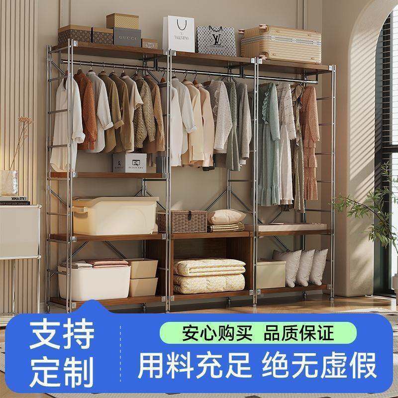 开式衣放柜中古IGH风衣挂架卧室落步入式衣帽间地架子