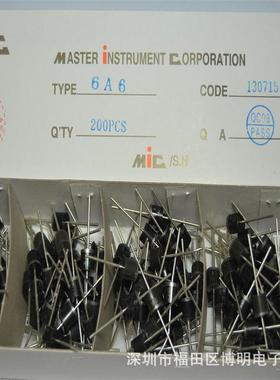自产自销系列整流二管极邮6IVZA106A05R-6封装全场包欢迎订购