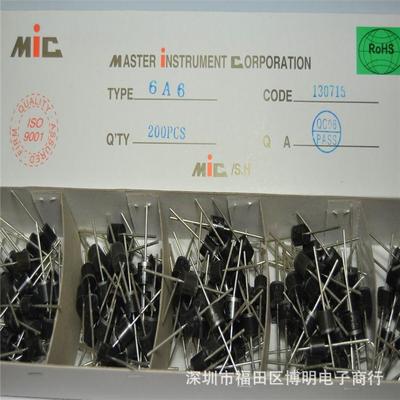 自产自销系列整流二管极邮6IVZA106A05R-6封装全场包欢迎订购