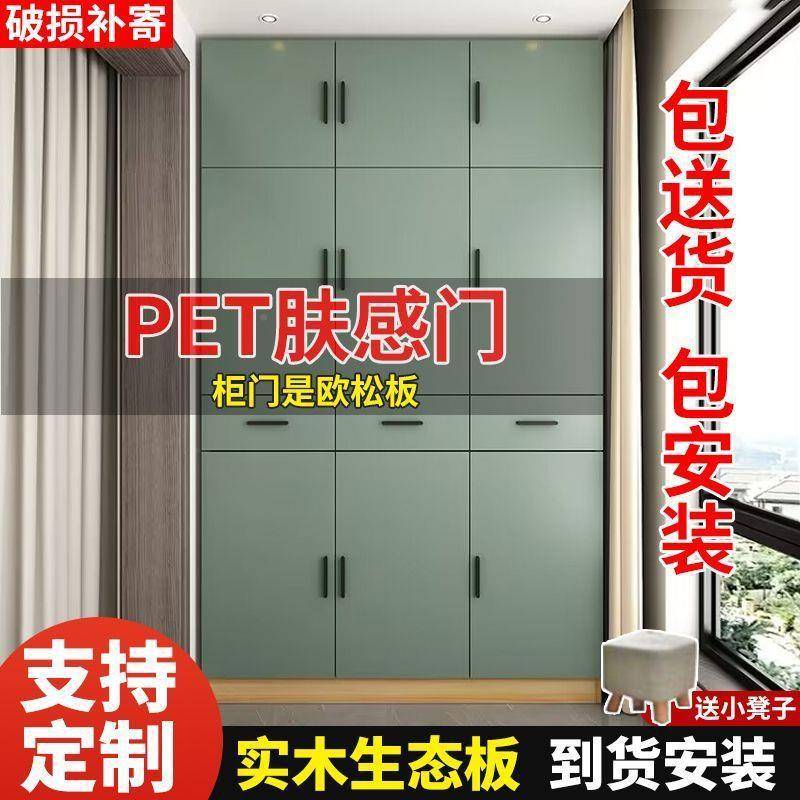 实木台纳柜YIE防晒容飘窗柜多层大量储阳物柜收家用防潮杂物柜子