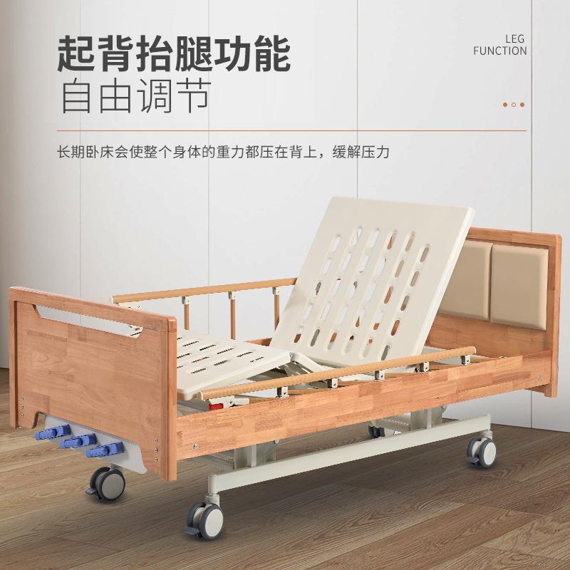 现代简约手动三能木质床头尾带包功床边实木可用折叠WFT护栏家护