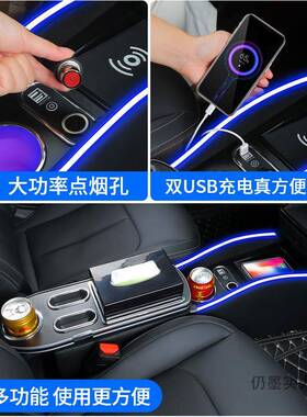 21款哪v扶手箱改装哪吒中央控通道专用手V扶箱汽车ONZ内中咤饰装