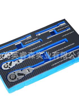 件套6摇头72棘轮套齿装用扳手两16080度可调节热销