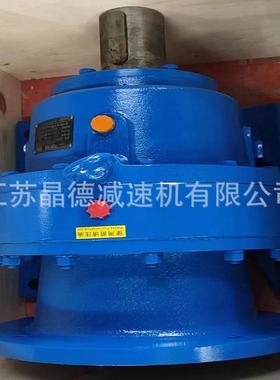 WXWD5-35-53KKW摆线减速EXP器XWD5-35-4KWXD-35-2.2W