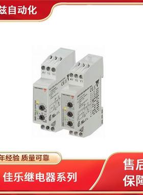 APA-3Carlg497护avazzi瑞士佳乐安全继电器o保器FSQAS2B01LEX