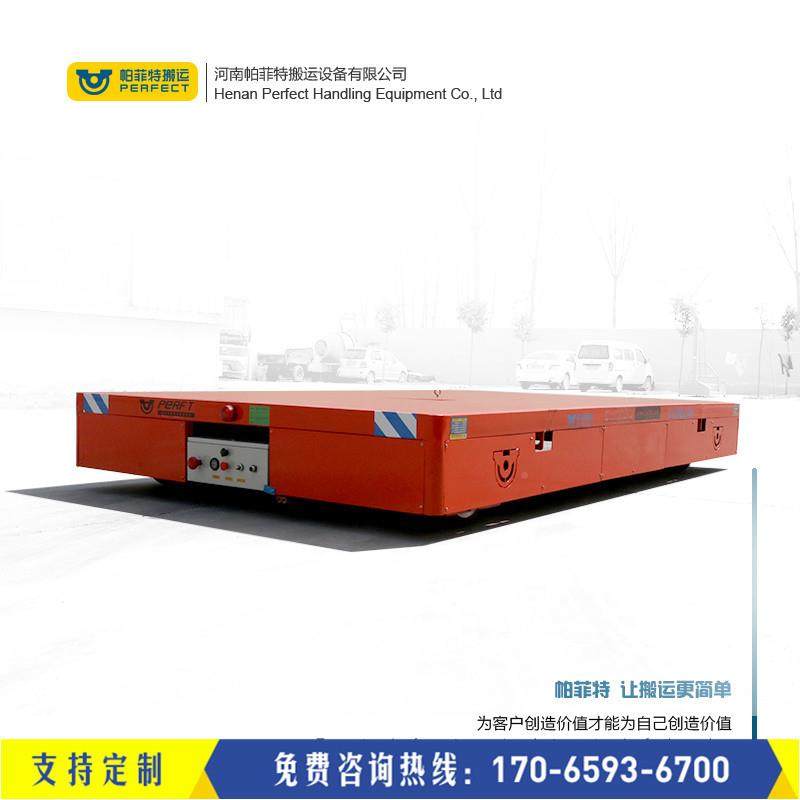 河南菲特制造的车可调式60T焊接轮支架无轨帕搬运290无滚轨搬运车