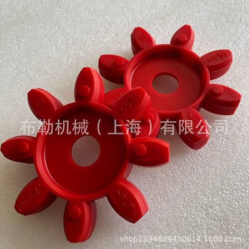德国KTR无齿隙梅花联轴器