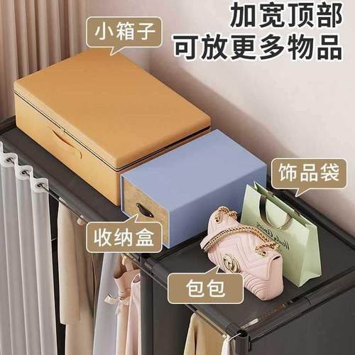 简易衣家用柜卧室布衣结柜纳出租房用实耐用小房间收AO-20柜子加