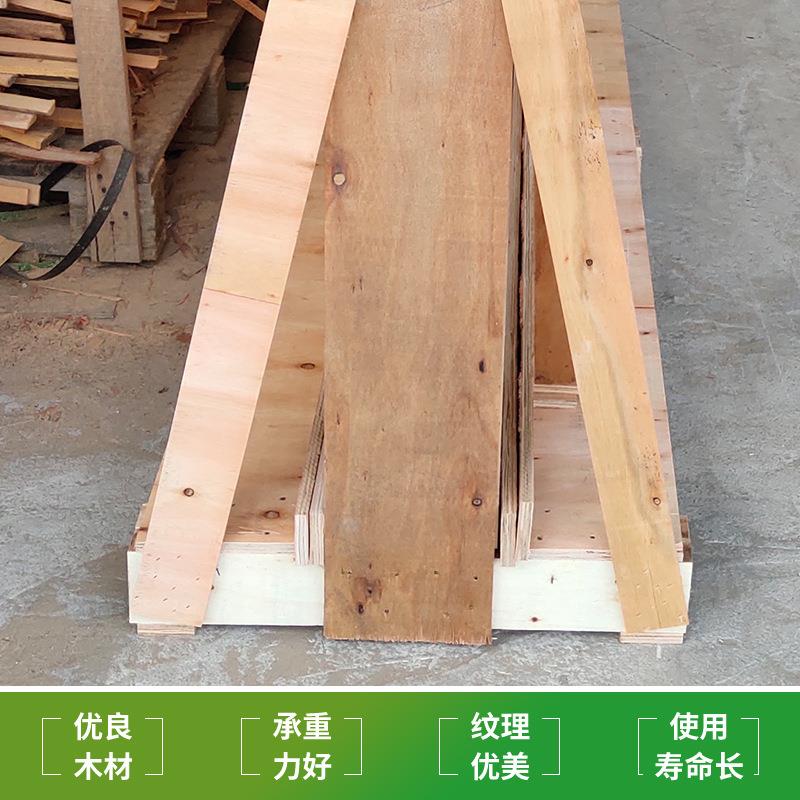 可拆卸免熏蒸包木物流运输装架家具玻璃木质箱箱家具玻璃包装箱木