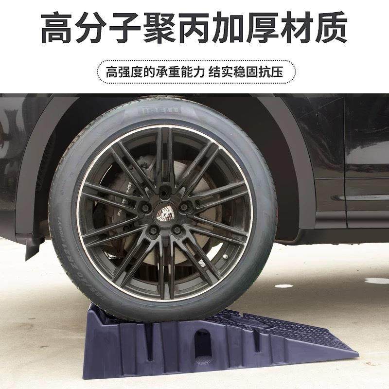 加养7436厚汽车保养坡道修保支架维修工具保养坡道斜坡汽换机油阶