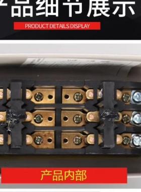 沙搅浆拌机开按钮关4KW相380ⅤPEM电机正反转倒顺按钮三开关自锁